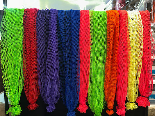 African “Wash” Net
